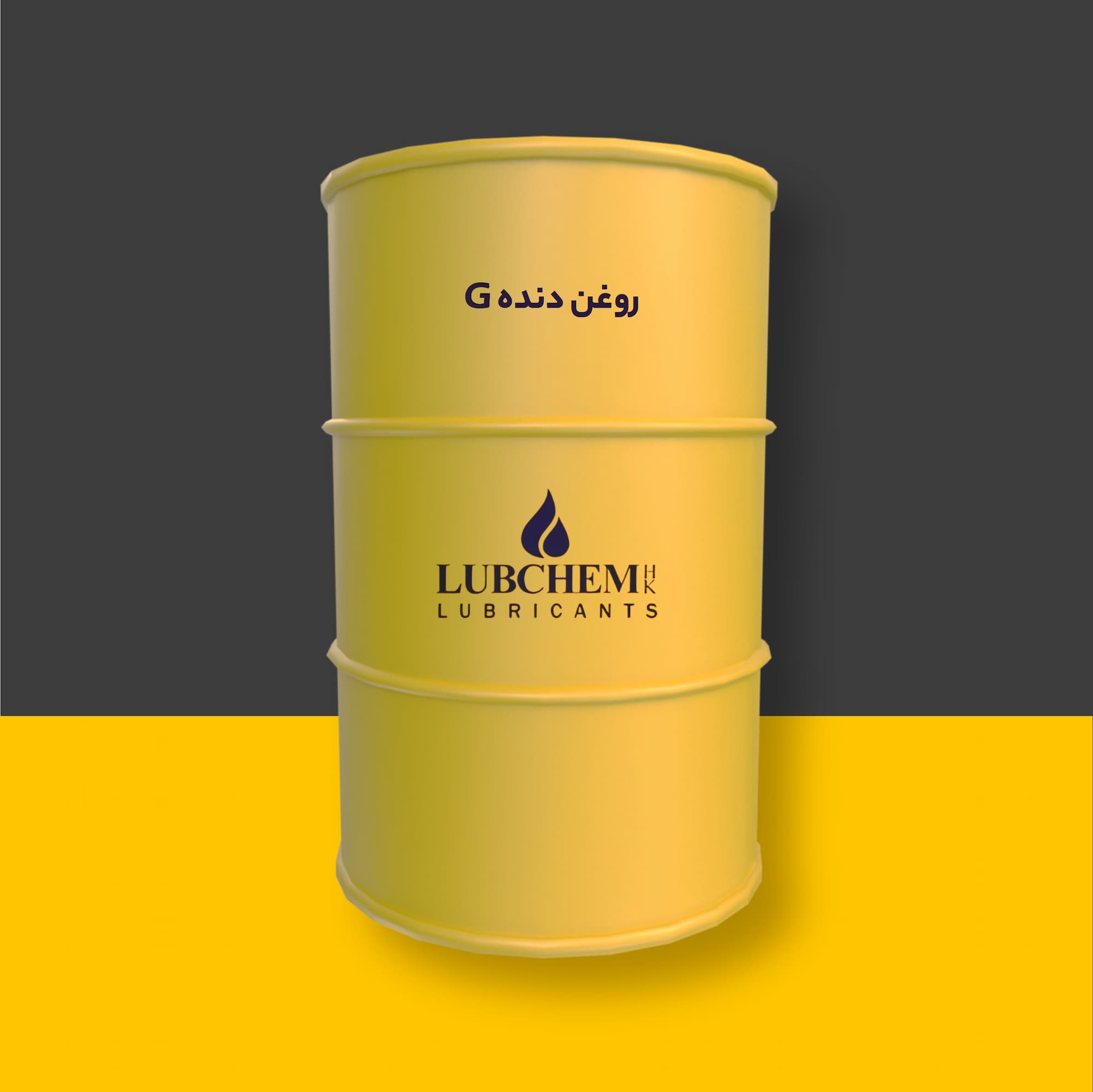 ویژگی‌ها و مزایای روغن دنده G محصول کیمیا فرآیند نقش جهان