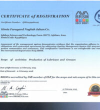 ISO9001